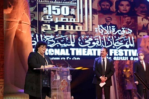 وزيرة الثقافة في افتتاح المهرجان القومي للمسرح: دورة الإصرار تتحدى الظروف الاستثنائية