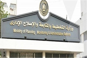 التخطيط: جميع مستهدفات برنامج عمل الحكومة ترتبط بأهداف التنمية المستدامة