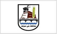 العيد القومي لمحافظة بني سويف