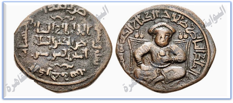 السكة المصرية الأيوبية
