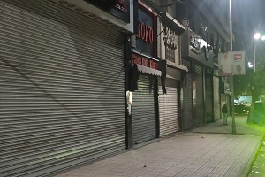 حملة مكبرة بنطاق الحي
