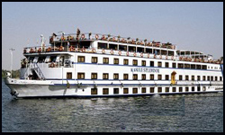 النيل سبلندور