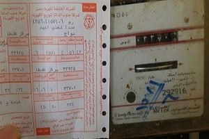 الكهرباء تطبق ١٧٪ فوائد على الفواتير المتأخرة بداية من مايو المقبل