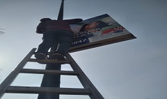 إزالة الإعلانات المخالفة بنطاق الحي