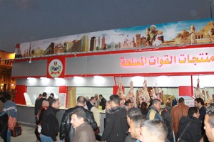 مرور ميداني للسيد رئيس الحي على منفذ بيع السلع الغذائية