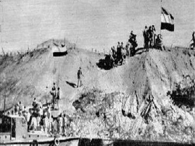 عيد تحرير سيناء