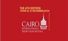 اليوم.. انطلاق حفل افتتاح مهرجان القاهرة للفيلم القصير بدورته السادسة 