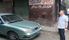   ترشيد الطاقة الكهربائية بنطاق الحي 