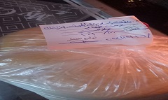 ضبط ١٨٠ لتر زيت بدون بيانات داخل أحد المطاعم غير المرخصة بمنطقة السلام ثان