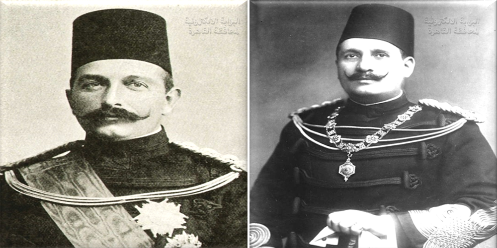 تاريخ إنشاء الجامعة