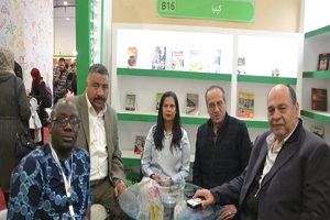 تبادل ثقافى دائم بين هيئة الكتاب وثلاث دول أفريقية