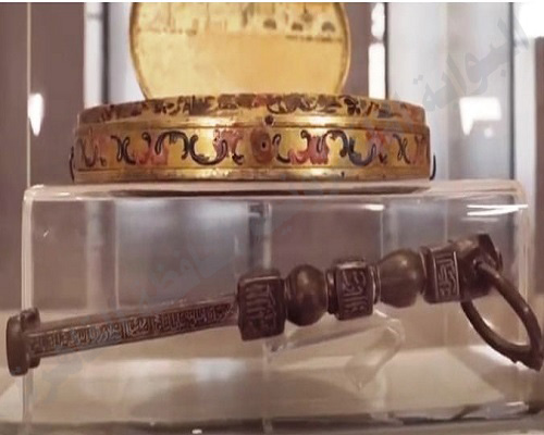 متحف الفن الاسلامي - Image 3