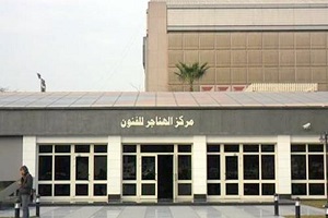 قصور الثقافة تفتتح معرض "من وحي مصر" بالهناجر.. اليوم