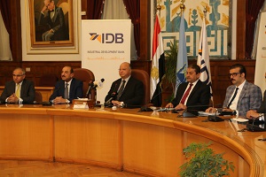 برتوكول تعاون بين محافظة القاهرة وبنك التنمية الصناعية