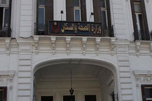 الصحة: خطة طوارئ شاملة لتأمين فترة الامتحانات