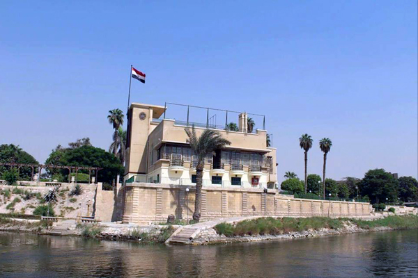 متحف ركن فاروق