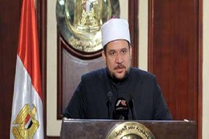 ينطلق اليوم مؤتمر الأوقاف بمشاركة 130 وزيرًا ومفتيًا وعالمًا 