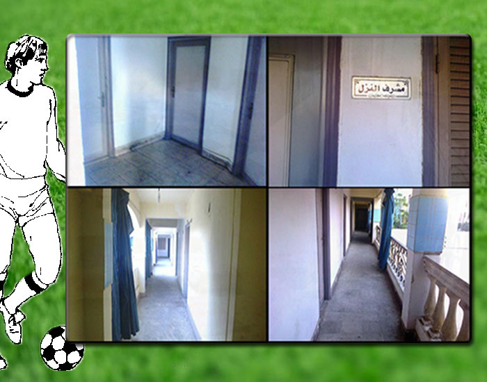 معرض صور مركز شباب المنيل - Image 2