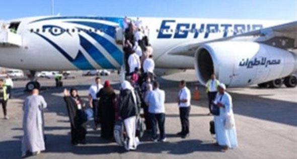 اليوم.. عودة أول أفواج حج القرعة