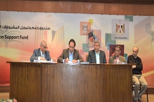 تخصيص رابط إلكتروني لشكاوى وتظلمات المعلمين لسرعة متابعتها آخر إبريل