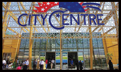 سيتى سنتر