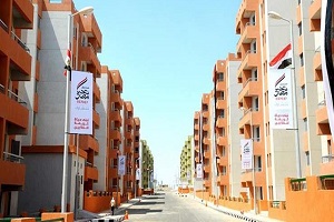 اليوم.. آخر موعد لحجز وحدات الإعلان الـ 11 "للإسكان الاجتماعي"
