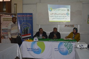 الصرف الصحي تنظم قافلة للتوعية بترشيد استهلاك المياه بحي المطرية