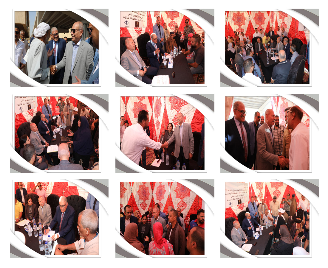 http://www.cairo.gov.eg/ar/Photos/gawlat/gawlat24-7-2024.jpg