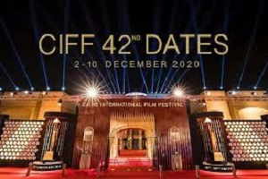 اليوم ختام مهرجان القاهرة السينمائي الدولي