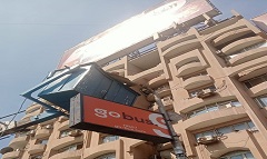 رفع كفاءة مستوى الإضاءة بنطاق مثلث ماسبيرو