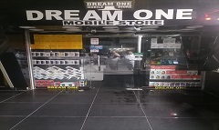 تطبيق المواعيد الجديدة لغلق المحلات بهدف ترشيد استهلاك الكهرباء 