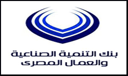 بنك التنمية الصناعية والعمال المصري