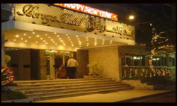 فندق الحرية