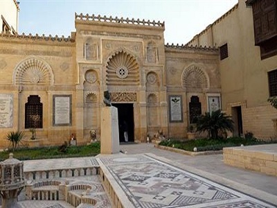 المتحف القبطي