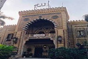 الاوقاف: انطلاق دورة الفكر المستنير الإلكترونية العامة لجميع الأئمة