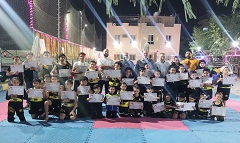 تسليم شهادات الأحزمة لفريق الكونغ فو بمركز شباب نور المقطم