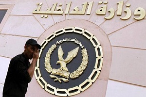 بدء استخراج تصاريح العمل ثانى أيام العيد