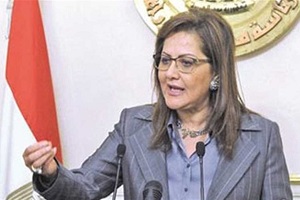 التخطيط تطلق النسخة التجريبية من الموقع الالكتروني "قيم خدماتك"