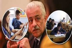 "التعليم" تعلن اليوم جدول الامتحان التجريبي الثاني لأولى ثانوي