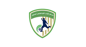 مركز شباب عابدين