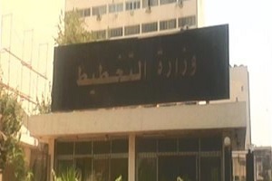 بدء فعاليات مؤتمر يوم الخدمة المدنية حول الإصلاح الإدارى في مصر.. بعد قليل