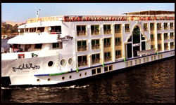 فايكنج بريمير