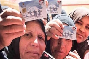 التضامن: 2 مليون و200 ألف أسرة تستفيد من الدعم النقدي "تكافل وكرامة"