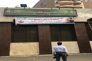 السيد رئيس الحي يتابع تجهيزات الحملة القومية للقضاء على ڤيروس سي