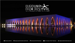 تأجيل الدورة السادسة من مهرجان الجونة لأجل غير مسمى