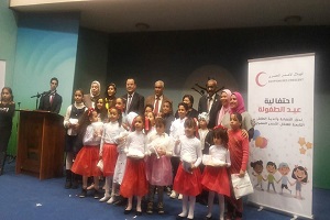 انطلاق احتفالات عيد الطفولة بجمعية الهلال الأحمر