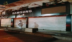 بدء تطبيق إجراءات غلق المحال العامة بالمواعيد المحددة