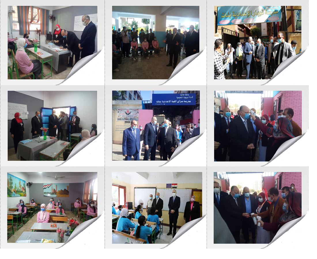 http://www.cairo.gov.eg/ar/Photos/gawlat/gawlat10-10.jpg