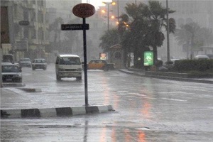 تعرف على درجات الحرارة المتوقعة اليوم
