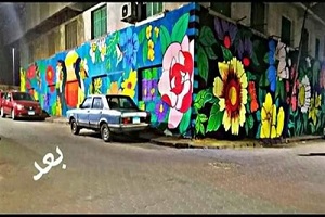 مركز شباب الجمالية يدعم مبادرة الشباب لتجميل واجهات العمارات